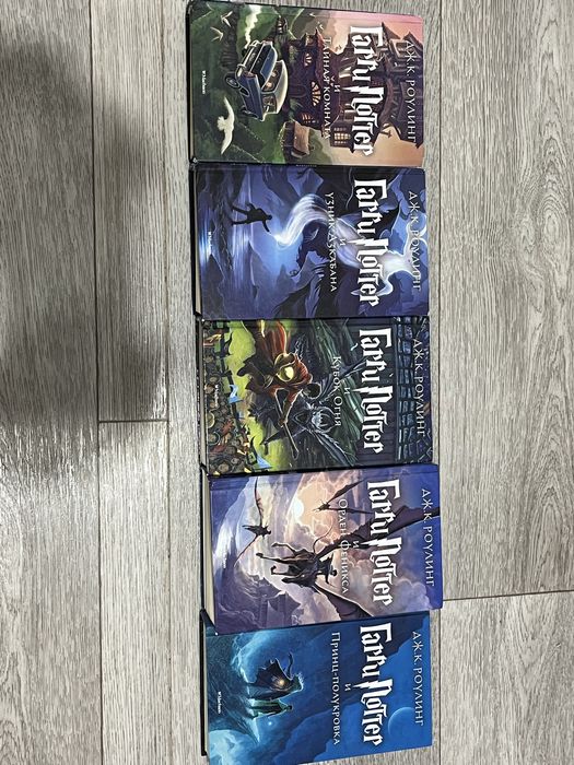 5 частей книг Гарри Поттер