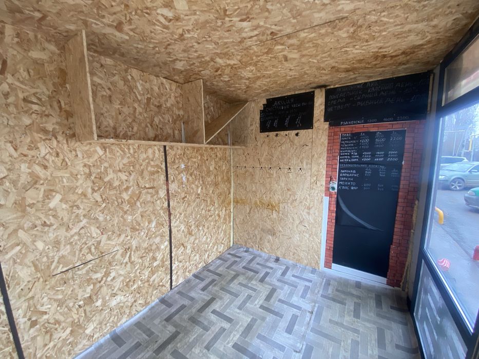 Контейнер 20 тонник