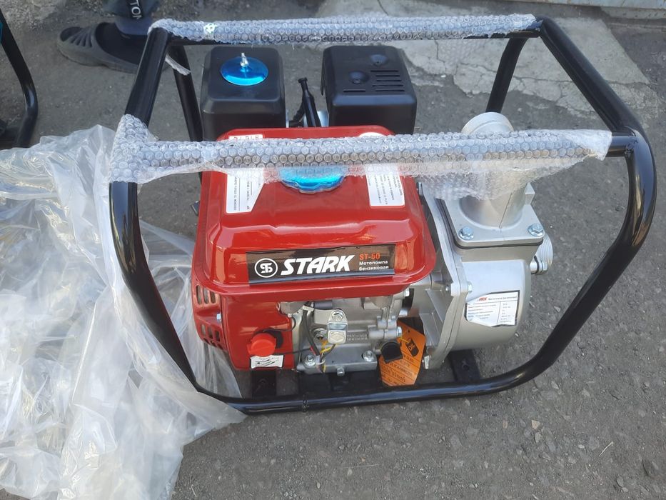 Мото помпа бензиновая