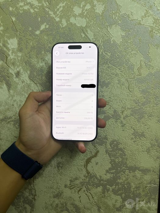 iPhone 16 Pro 256gb