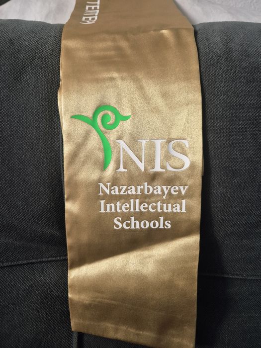 Продам новый шарф выпускника НИШ