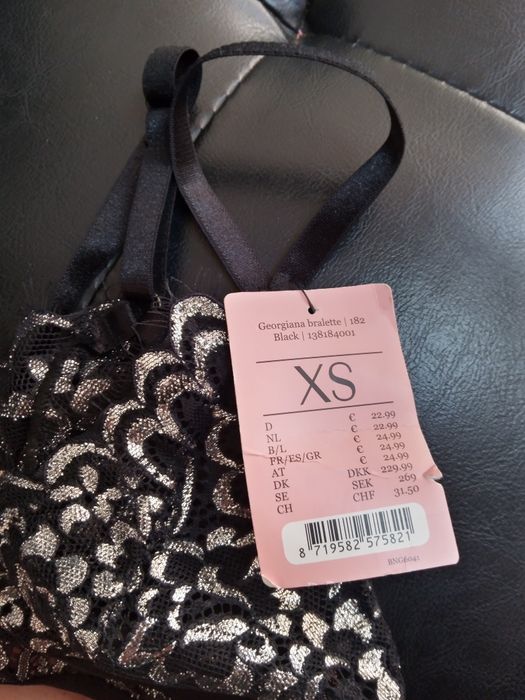 Бельо, стилно и марково