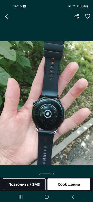 Huawei смарт часы почти новыйе
