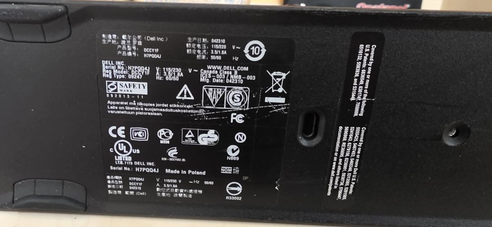 Продавам Настолен компютър Dell SFF за части, без хард диск (София)