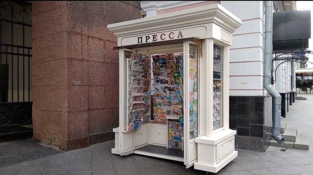 Павильон Киоск для бизнеса