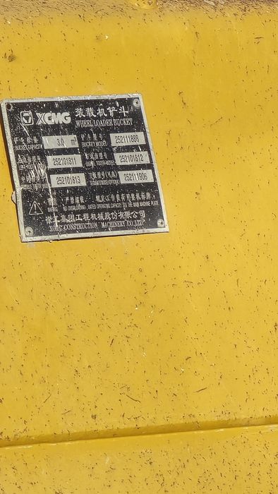 Погрузчик LW500FEN