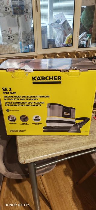 Karcher перяща прахосмукачка