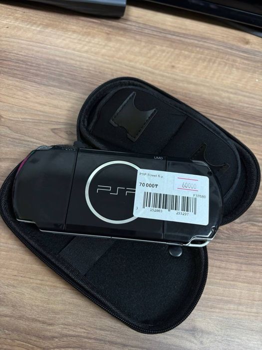 Прошитая PSP с играми, с кейсом
