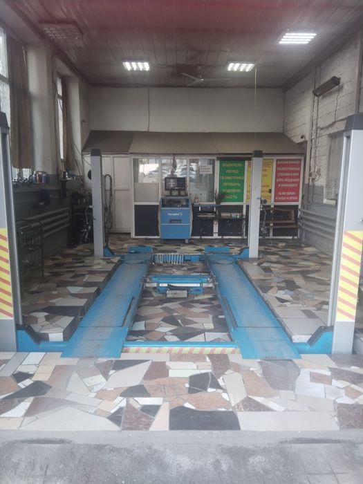 Компьютерная ГЕОМЕТРИЯ