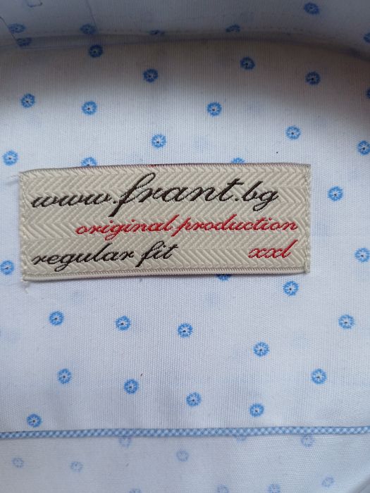 Мъжка риза спортно елегантна