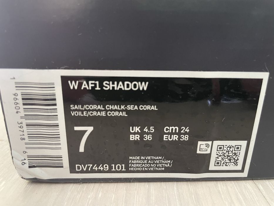 Чисто нови Nike Air Force 1 Shadow