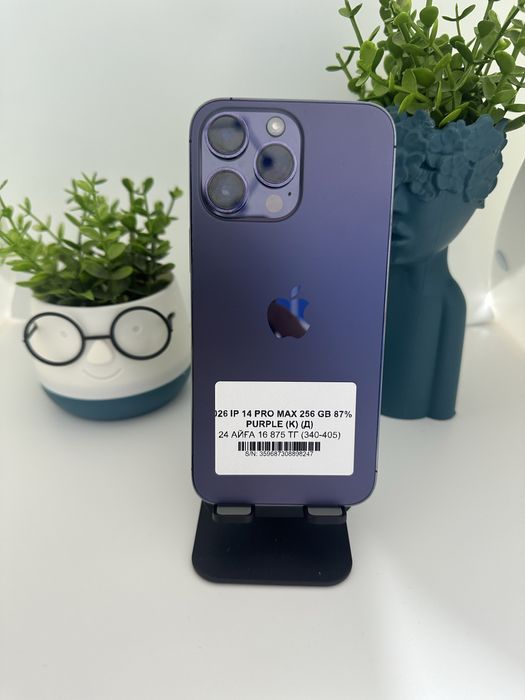 Iphone 14 pro max 256 gb 87% 98247 / Pintel.kz