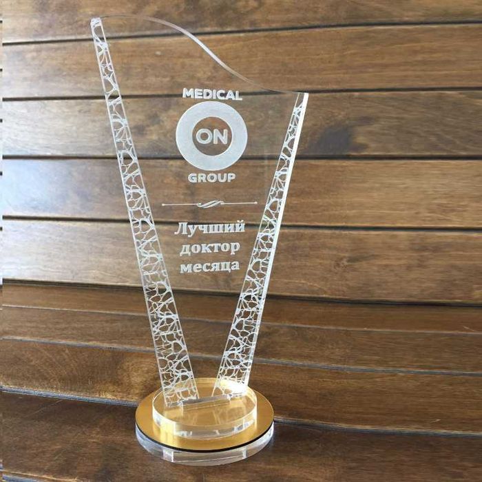 Сувениры, Награды, Кубки, Подарки, Статуэтки, Призы, Медали