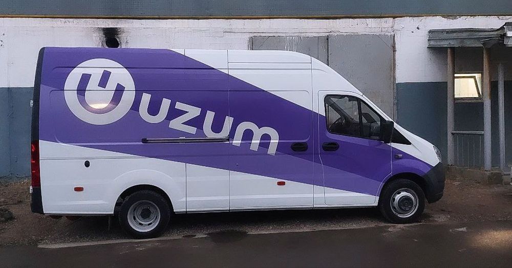 Наружная Реклама .Буква. Баннер. Наклейка. Оракал. Туманка.