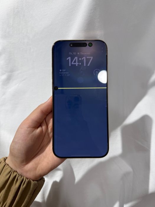 Iphone 16 pro max 512