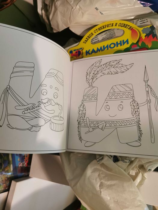 Детски занимателни книжки пъзели Пес Патрул часовник животни стикери