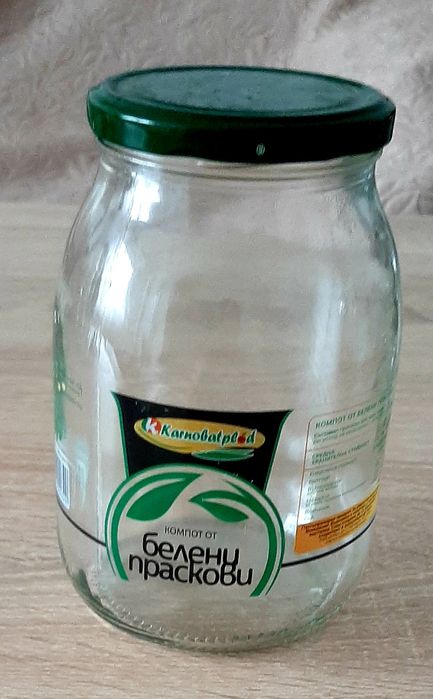 Ретро ,ръчно мулти ренде и порцеланова каничка  от 80-те год