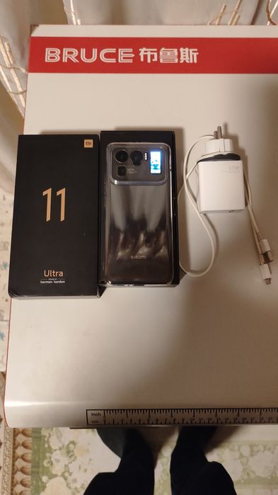 Xiaomi 11' ULTRA