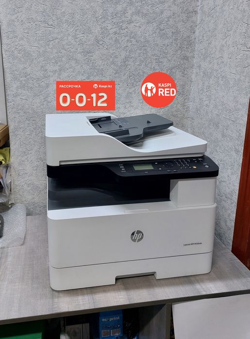 МФУ HP M436nda A3
принтер, сканер, копир.