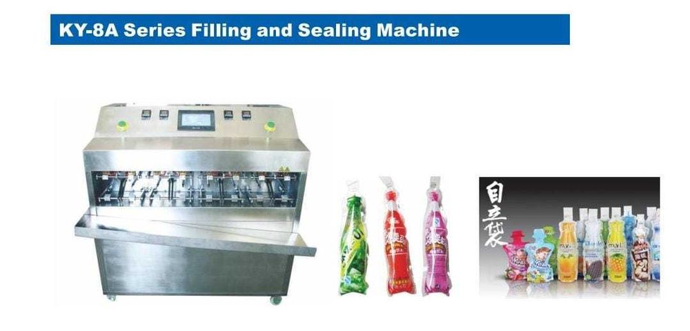 оборудование для упаковки жидкости