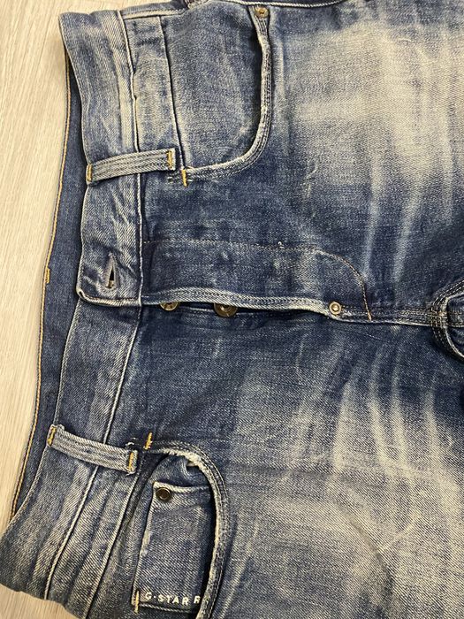 Мъжки дънки G stat