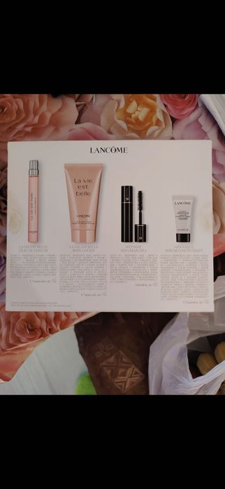 Travel комплект lancome