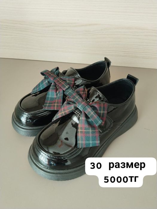 Туфли новые  для девочек