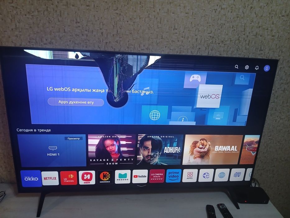 Телевизор LG продам
