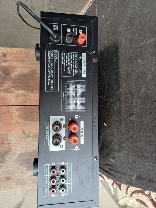 Усилитель музыкальный