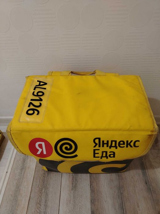 Сумка яндекс доставка