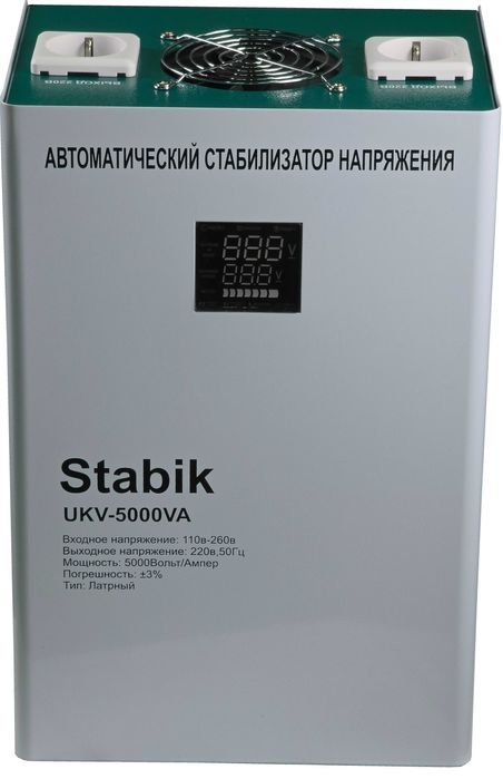 Стабилизатор напряжения Stabik UKV-5000 (ЛАТРный)