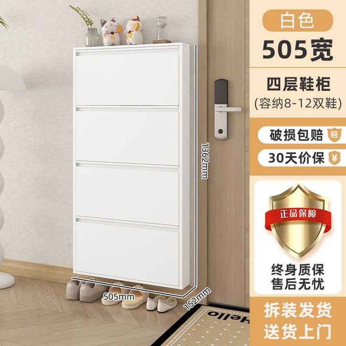 koridor poyafzal / shkafiPoyafzal shkafi  / kirish poyabzali shkafi