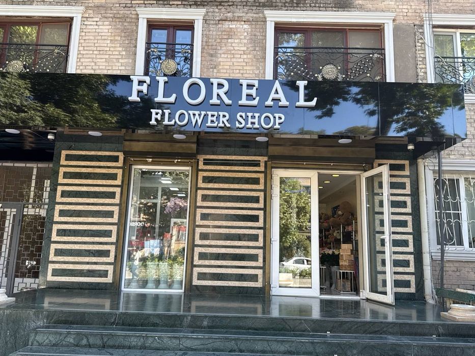 Tashqi reklma xizmatlari