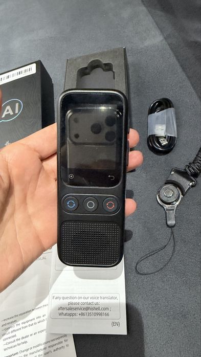 Голосовой переводчик новы