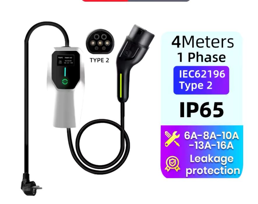 Мобилна зарядна станция за електромобил Type 2 Шуко 3.4 kW