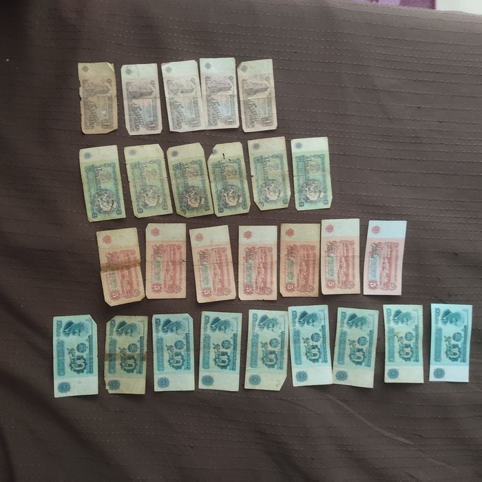 Стари банкноти..