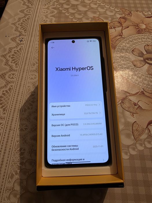 Сотилади Xiaomi POCO X7 Pro