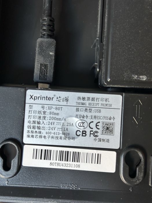 Xprinter XP-80T | Чековый принтер | Приртер