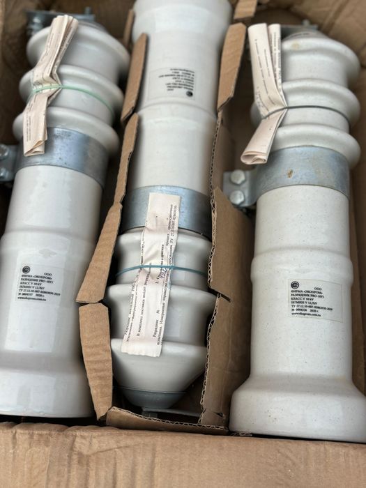 Продам РВО 10кВ фарфоровые