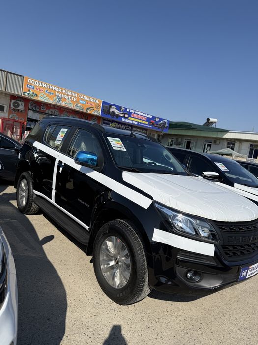 Trailblazer 2020 yil