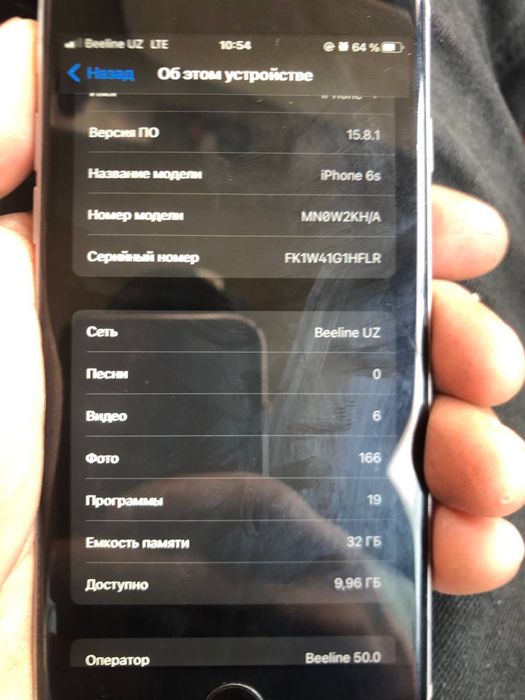 Iphone 6s xolati alo kelishamiz