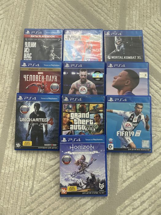 Пс4 диск хорошом цене