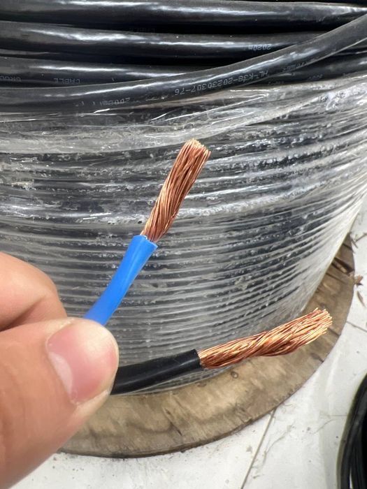 UzKabel Závod 2x2.5