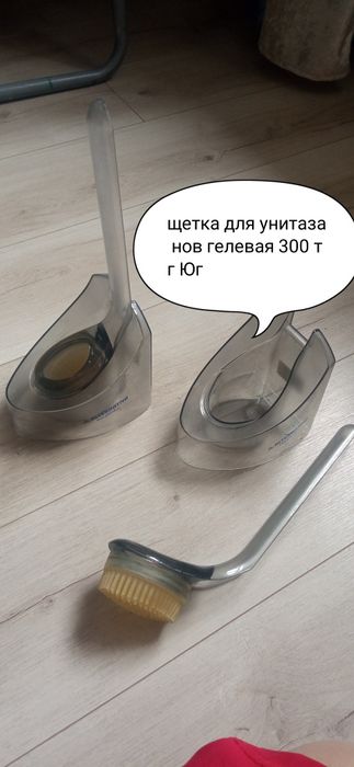 Вешалка для белья гульдер2