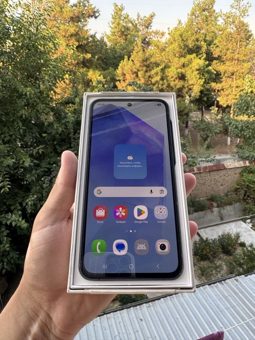 Samsung A55 8/128