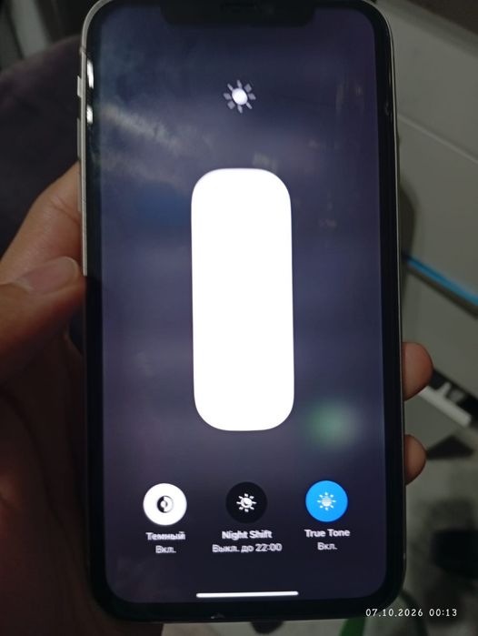 Обмен или продажа , iphone 11