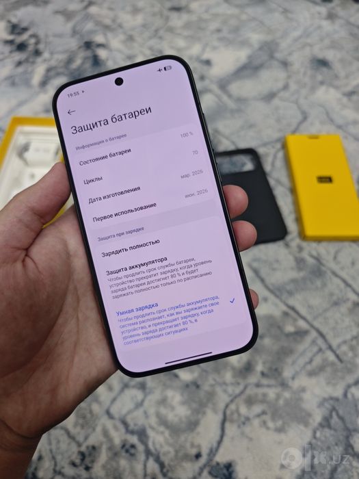 Xiaomi Poco F8 Pro 12/512gb Black