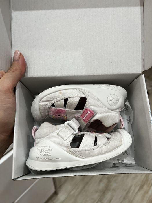 Geox,Adidas,Nike,Biomecanics,Колев и Колев