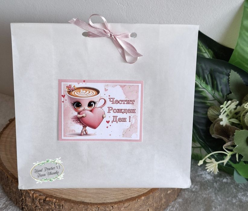 Хартиени пликове/торбички за лакомства