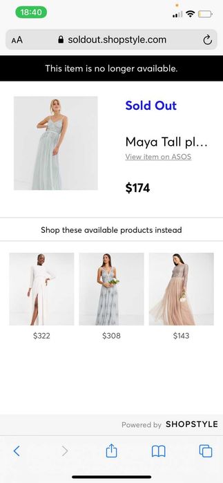 Дълга Официална рокля с тюл и мъниста MAYA DELUXE  TALL / ASOS / ЕU 40